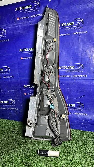 autoland: Задний левый стоп-сигнал Honda 2006 г., Б/у, Оригинал, Япония — 3