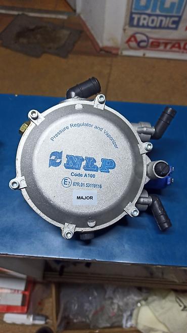 ГБО: Фитинг – это соединительная часть трубопровода. Необходима при — 25