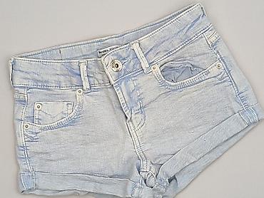dresy oversize bershka: Bershka, Szorty damskie, rozmiar 2XS — 1