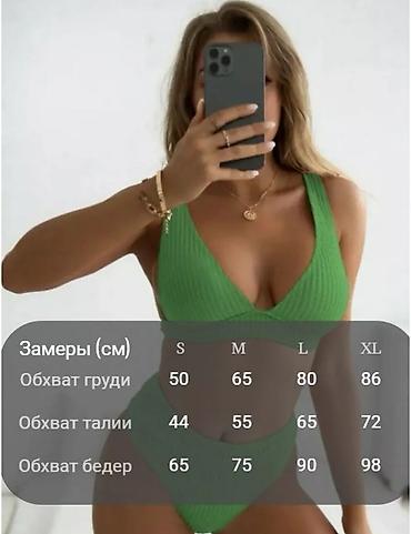 темно зеленый купальник: Раздельный купальник, Высокая талия, XL — 3