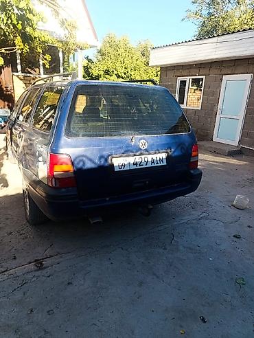 camry se: Volkswagen Golf Variant: 1994 г., Универсал — 3