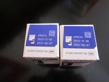 Glukometri: ACCU Chek AVIVA- trakice za šećer. Dve kutije rok upotrebe do kraja