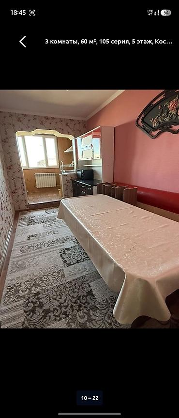 Продажа квартир: 3 комнаты, 80 м², 105 серия, 5 этаж, Евроремонт — 10