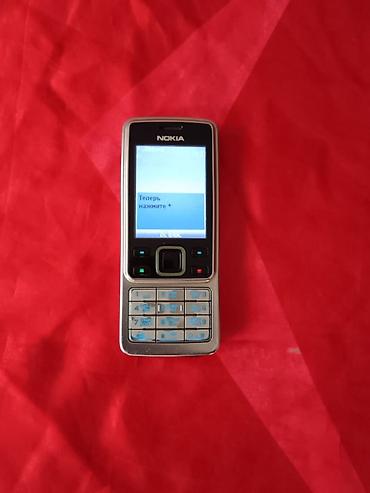 6300: Nokia 6300 4G, Б/у, цвет - Серебристый, 1 SIM — 3