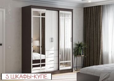 Мебель на заказ: Мебель на заказ, Парта, Столешница, Шкаф — 6