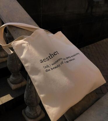 Печать: Печать на одежде
Принт
Print — 14