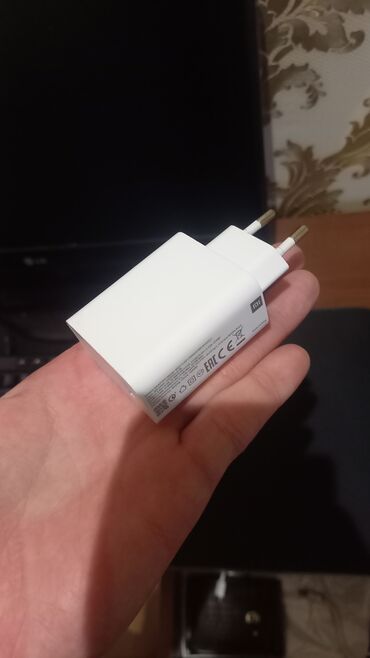 Adapterlər: Adapter Xiaomi, 33 Vt