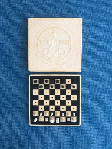 Digər əntiq əşyalar: Antin sahmat sovet dovrunr aid 1 ededi 1989 ci il olinpiyada ucun — 5