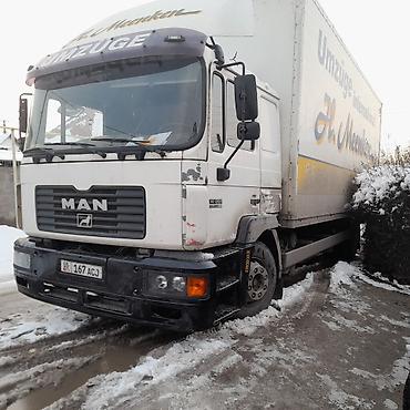 Услуги портера: Ысык Көлгө жүк жеткирем доставка грузов на Иссык Куль Чоөпон Ата,Чок — 4