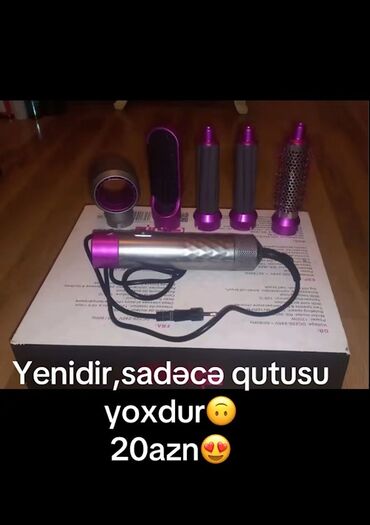 Косметика для глаз: Çoxfunksiyalı saç quruducu və formaverən set. Komplektə aşağıdakılar