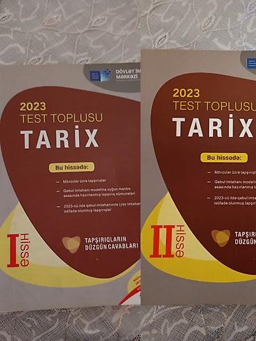 informatika codera pdf: Məhsul: 2023 “Test Toplusu – Tarix” (DİM), 2 cild - Nəşriyyat: Dövlət — 1