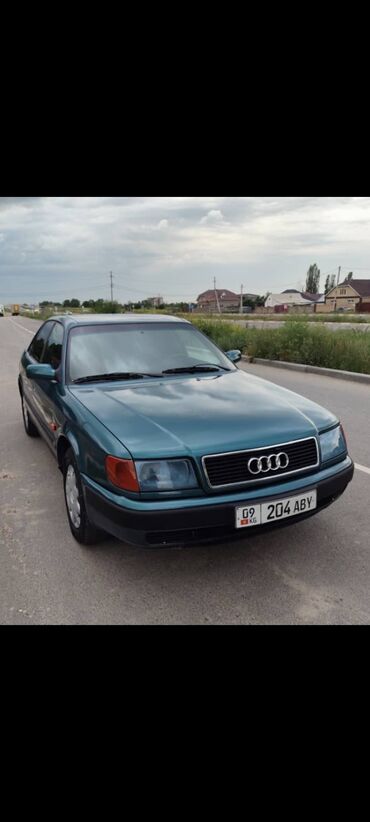 Audi: Срочно акча керек