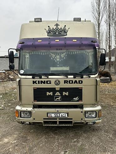 Грузовики: Грузовик, MAN, 7 т, Б/у — 1