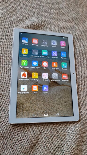 Tableti: Pakovanje od 4 Android tableta + maska/folio futrola sa šarenim — 30