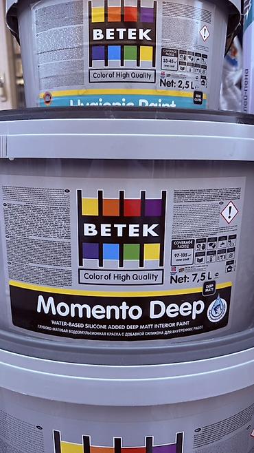Краска BETEK Momento Deep — водно-дисперсионная интерьерная краска с