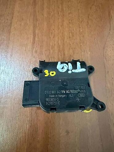 komora za pumpicu: MOTORIC KLAPNE ZA VOLKSWAGEN GOLF 6, TIGUAN - 1K2907511C | Motoric — 2