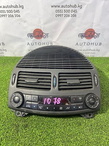 w210 климат: Блок управления климат‑контролем для Mercedes‑Benz E‑Class W211 — 2