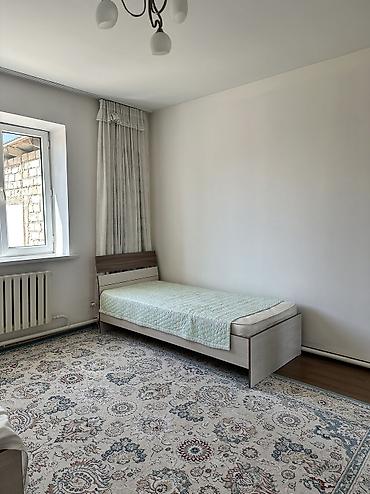 Продажа коттеджей и домов: 🏡 Продаётся участок 6.5 соток с домом (ж/м Кара-Жыгач) Участок и — 7