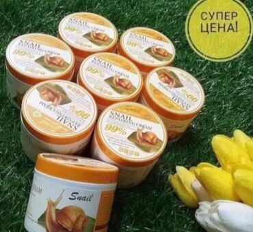 Nega kose: MBC Donkey Milk – Anti-dandruff Shampoo i Whitening Cream - — 8