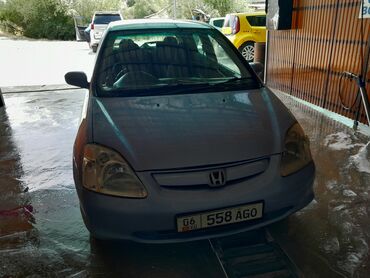 донголок хово: Автомобиль Honda Civic, надежный и экономичный. Эта модель идеально