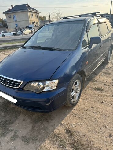 хонда одиссей багаж: Honda Odyssey: 1997 г., 2.3 л, Автомат, Бензин, Минивэн