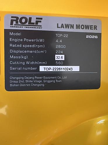 Газонокосилки: Газонокосилка ROLF TOP-22 (Lawn Mower) - Тип: бензиновая самоходная — 3