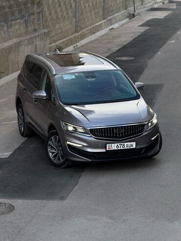 geely кыргызстан: Geely : 2019 г., 1.5 л, Робот, Электромобиль, Вэн/Минивэн