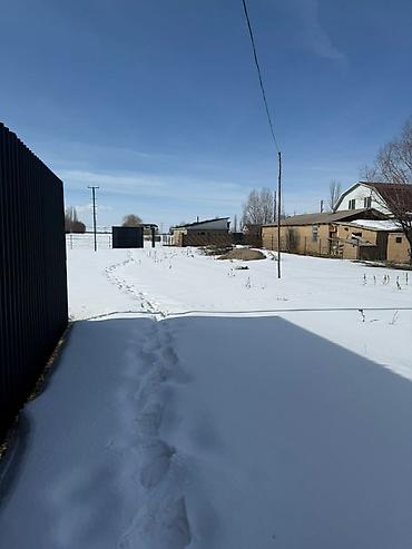 Продажа участков: 20 соток, Для бизнеса, Красная книга — 9