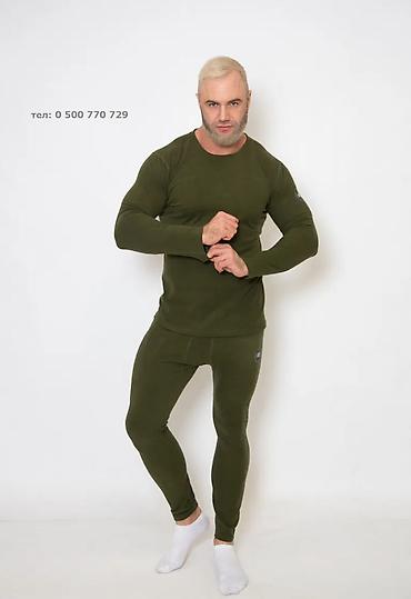 tech flecee nike: Термобелье из флиса -30 C CANADA GOOSE Комплект выполнен в — 3