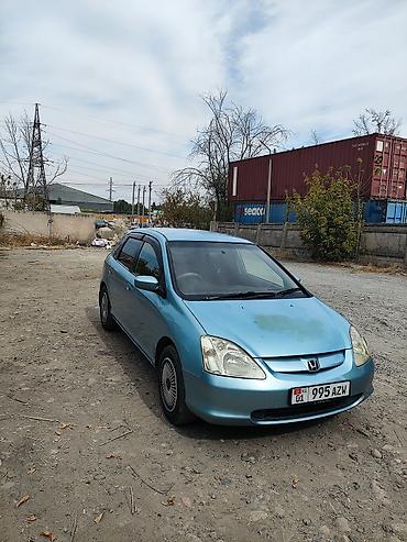Унаа сатуу: Honda Civic: 2002 г., 1.5 л, Вариатор, Бензин, Хетчбек — 1
