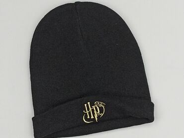 Czapki i kapelusze: Czapka, Unisex, stan - Idealny