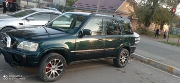 нексия эшик: Honda CR-V: 2001 г.