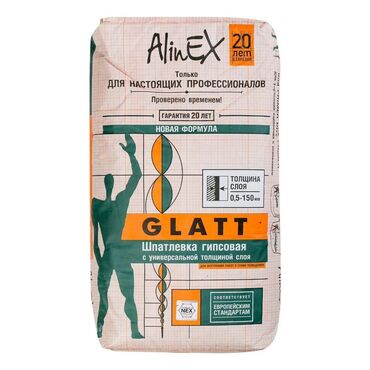 отсев для стяжки: Шпаклевка Alinex, Гипсовая, Сухая