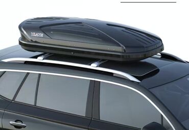 Багажники на крышу и фаркопы: Продаю автобокс абсолютно новый