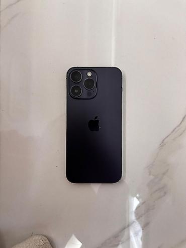 Apple iPhone: IPhone 14 Pro Max, Deep Purple, Кабель — 6