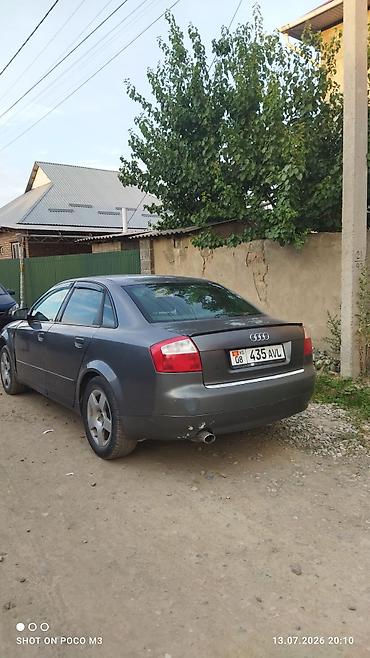 эшке: Audi A4: 2008 г., Автомат, Седан — 2