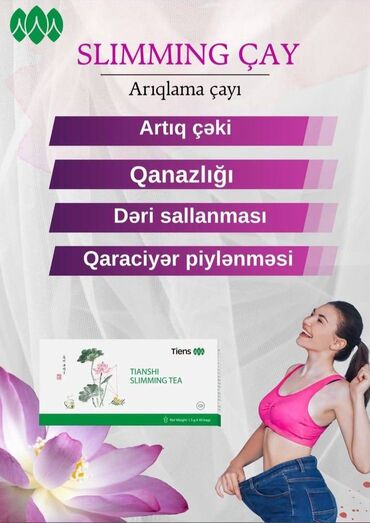 xurma tozu faydaları: Sliminq arıqlama çayı
Qanazlığı, Dəri sallanması,Qaraciyər piylənməsi