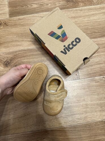 домашний тапочка: Мягкие детские ботинки для первых шагов от Vicco, выполненные в