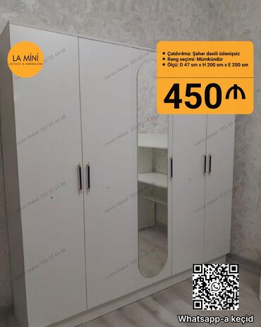 полка для обуви: Açılan, 6 qapı Düz dolab, Qarderob, paltar dolabı
