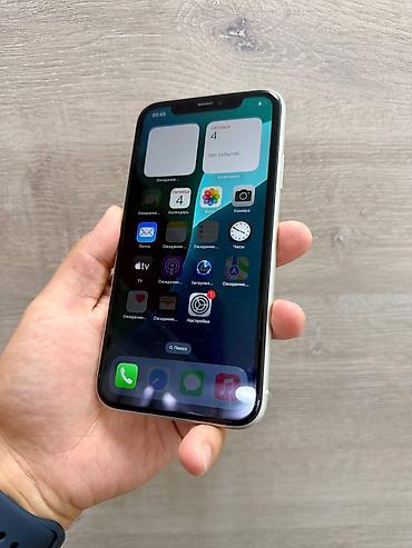 IPhone 11, Б/у, 64 ГБ, Белый, Кабель, 80 % at lalafo.kg IPhone 11, Б/у, 64 ГБ, Белый, Кабель, 80 %