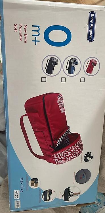 Baby Kingdom portativ beşik/daşıma çantası – yeni doğulanlar üçün - lalafo.az -da — 1 Baby Kingdom portativ beşik/daşıma çantası – yeni doğulanlar üçün - — 1