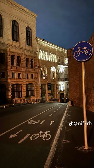 Digər biznes avadanlığı: Dayə işi axtarıram — 16