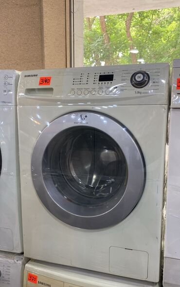 куплю пылесос недорого: Paltaryuyan maşın Samsung, 5 kq, İşlənmiş, Avtomat, Qurutmasız, Kredit yoxdur