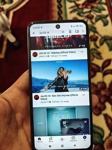 rey ben meta: Redmi, Redmi 10, Б/у, 128 ГБ, 2 SIM — 2