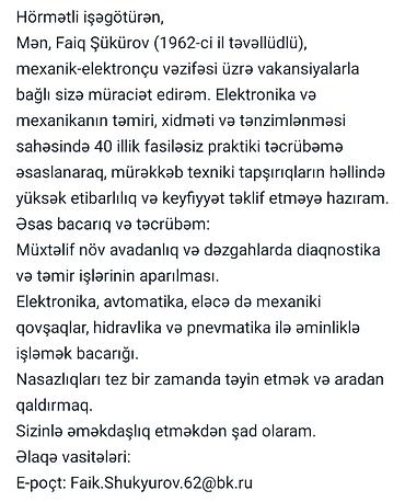 ремонт в квартире: Mekanik-elektronika üzrə peşəkar xidmət Elektronika və mexanikanın — 1