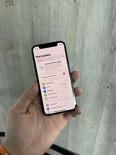 Apple iPhone: IPhone 12 mini, Б/у, 64 ГБ, Синий, 77 % — 11