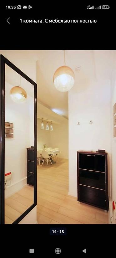 Посуточная аренда квартир: 1 комната, Банные принадлежности, Бронь, Домофон — 13