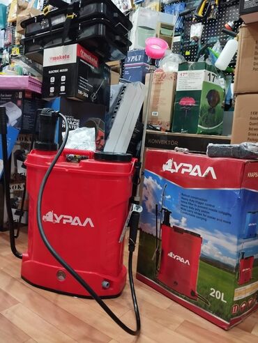 Dərman səpən aparatlar: Derman vuran aparat 20 litr zaryadka ilə işləyir Dezinfeksiya aparatı — 17