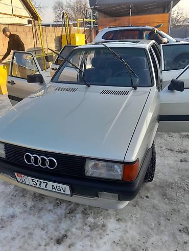 Audi: Audi 80: 1986 г., 1.8 л, Механика, Бензин, Седан — 2