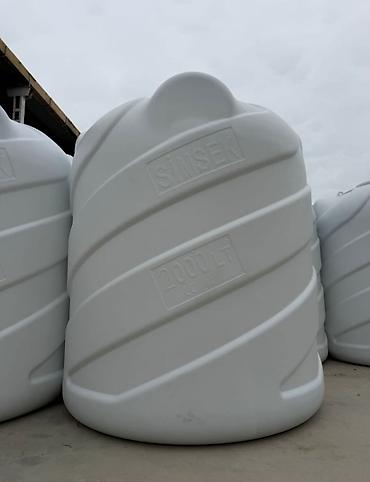 Baklar və çənlər: Bak, Plastik, Yeni, Pulsuz çatdırılma — 1